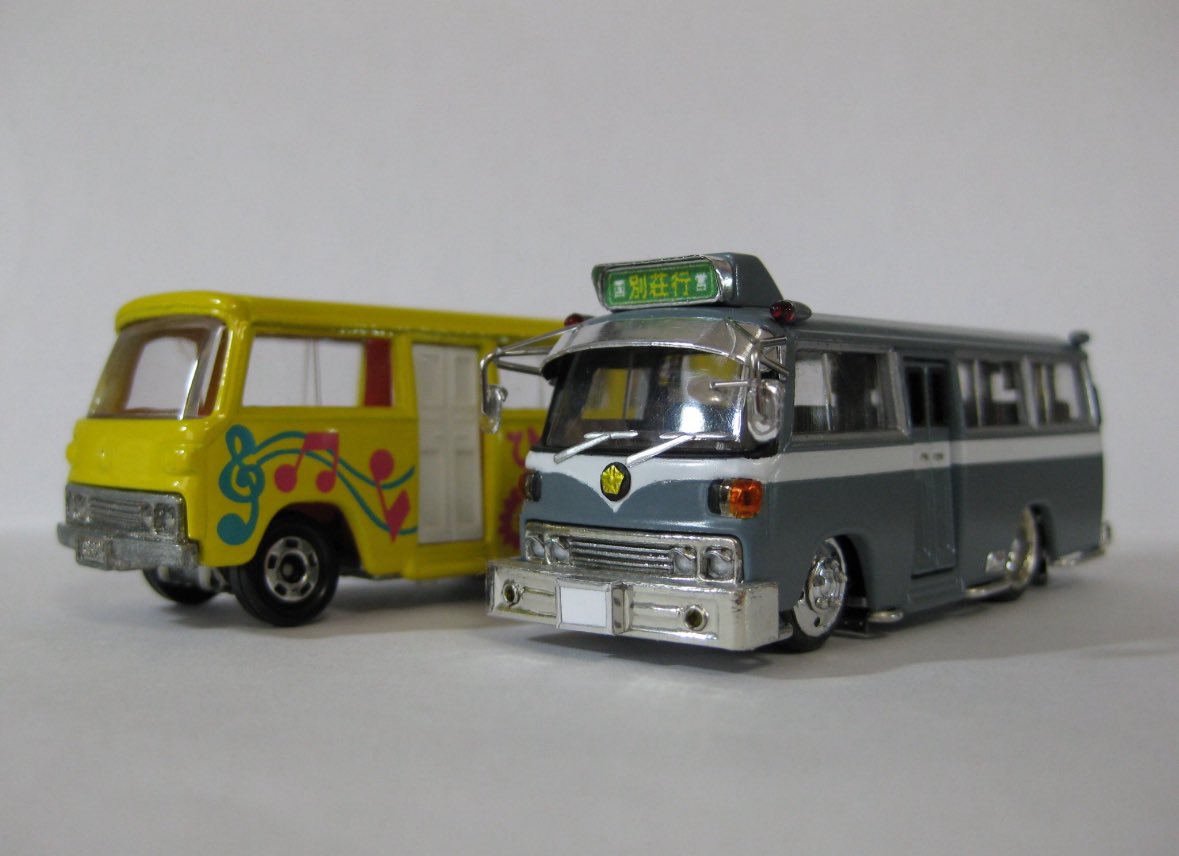 #みんなの改造トミカが見たい