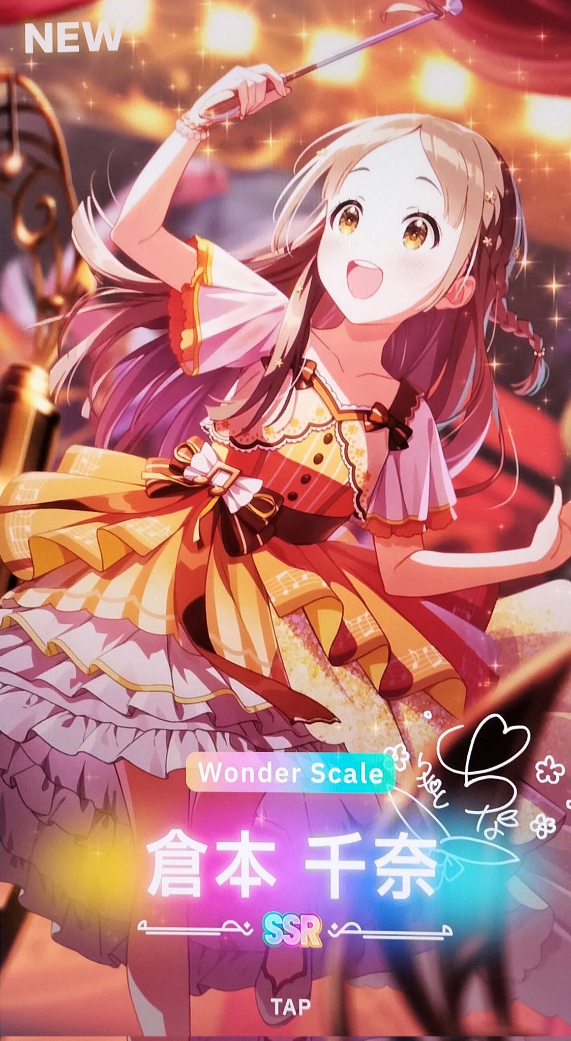 緋月紅葉＠土曜日 南地区 “i”ブロック－30b on X: 