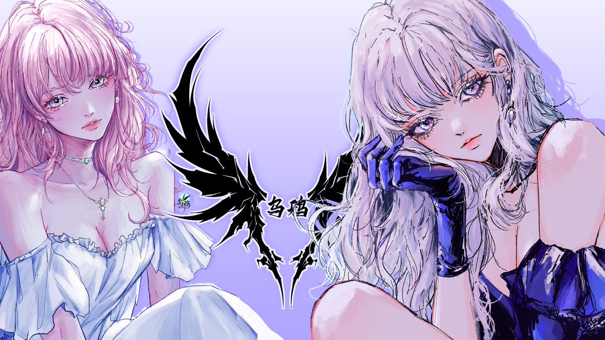 wuyaexe's tweet image. hii I've been working hard to set this up!! get some awesome art merch including COFFEE MUGS, tote bags, hoodies + so much more!! all funds go to supporting more art! 💗 >>> wuyaexe-shop.fourthwall.com (there's an opening sale on right now- take a look before it's gone!)