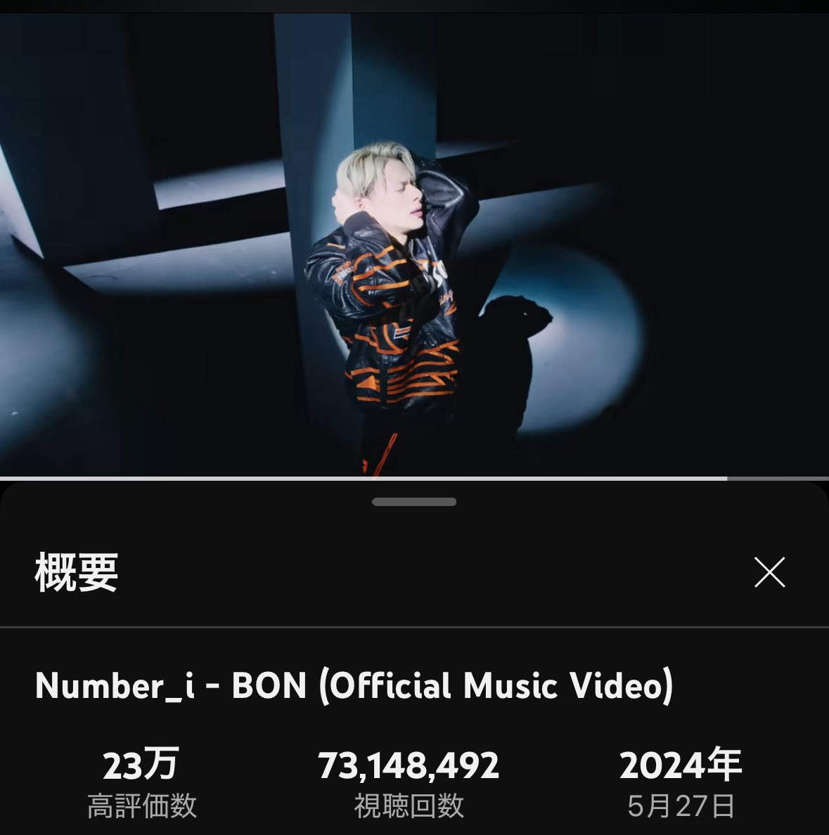 Viral problem from Japan - YouTube