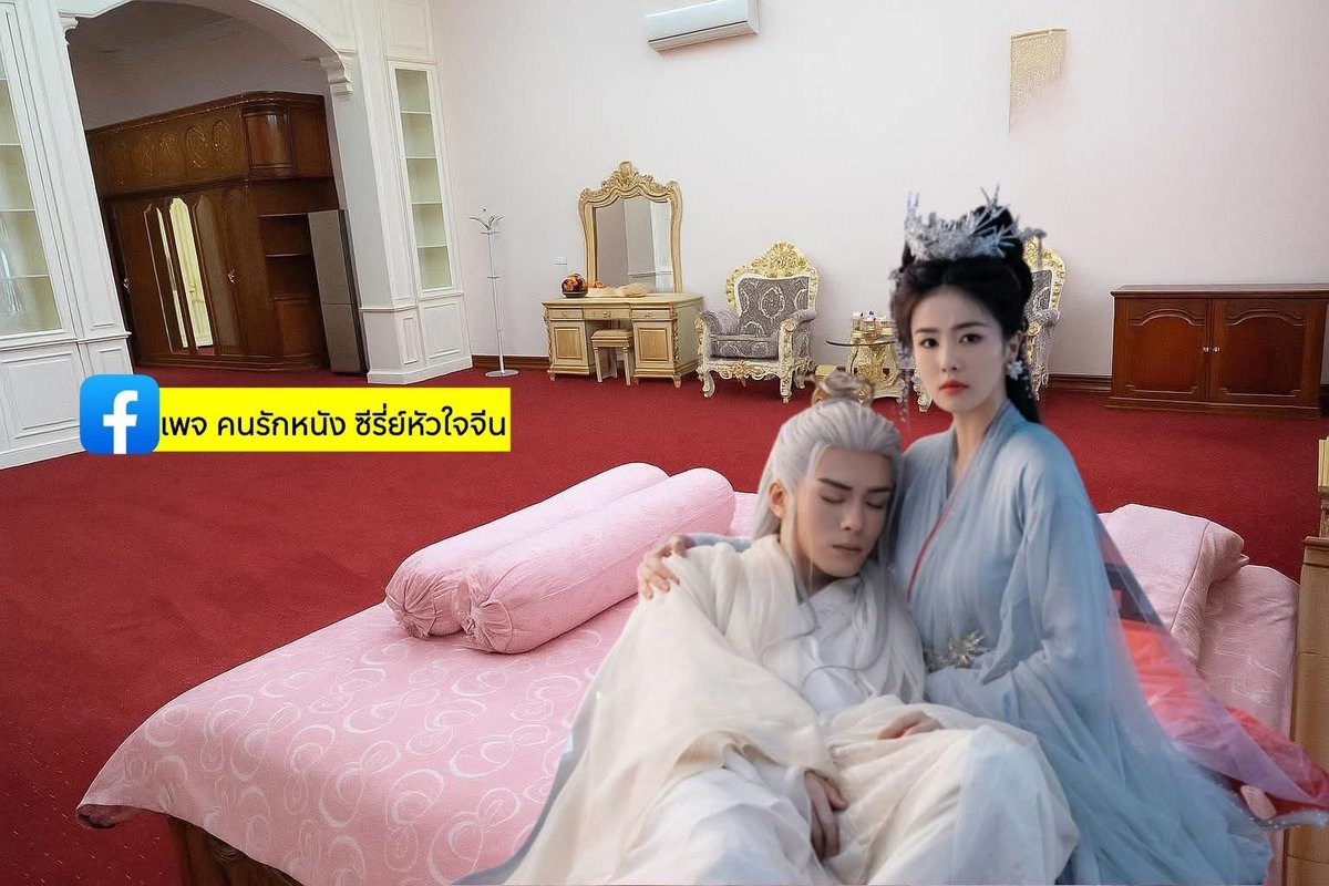 555555555555555555555
ล่าสุดดดดด