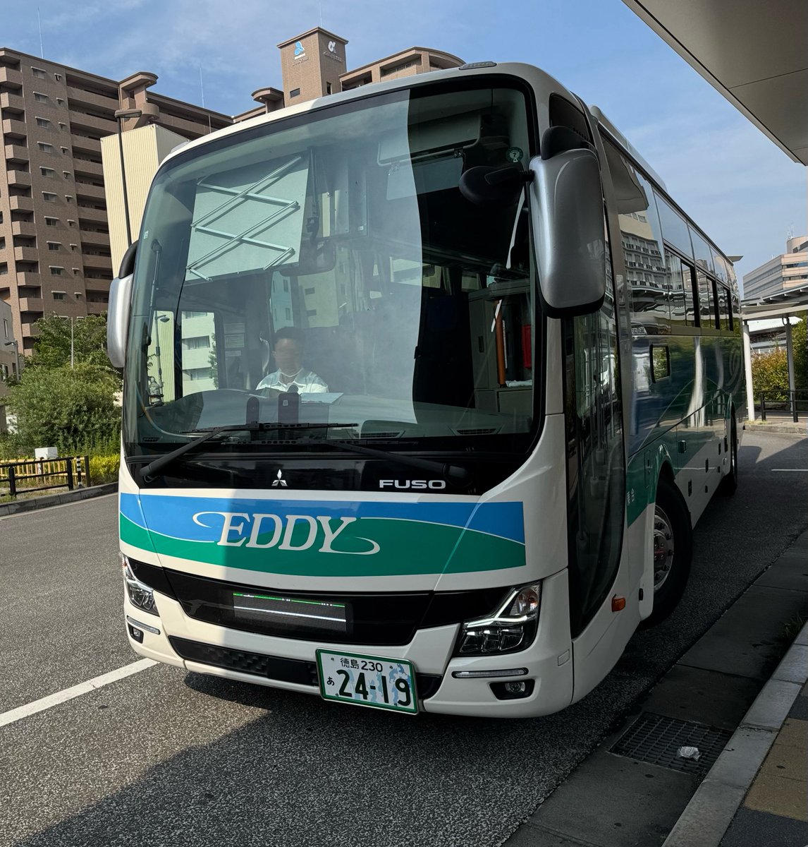 エクスプレスパス 徳島バス担当便•高徳エクスプレス/EDDY