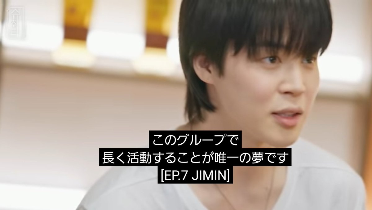 豆💜 ¹³ ☪ ₇ ᴬᴿᴵᴿᴬᴺᴳ tweet media