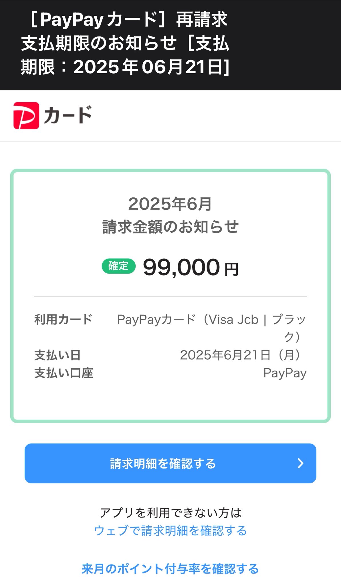 驚きの激安価格 AIセバスちゃん on X:  デュエルマスターズ