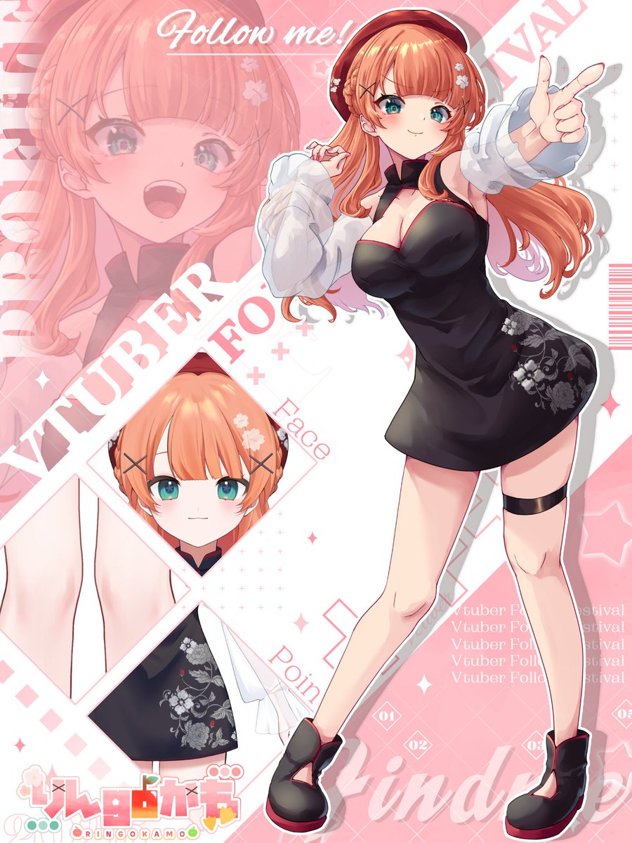 ringokamoyo's tweet photo. 🍎 #立ち絵公開 🍎

初めまして❕
新人Vtuber りんgoかもです🌸

“私と一緒にハッピー見つけませんか？”

初配信は7/11（Fri）

🍏ゲーム大好き
🍏人見知りだけど慣れるとぐいぐいっ

YouTube▷ https://t.co/mJ4l80fxBr

🩷♻️💬ゆっくり巡回.ᐟ.ᐟ

#広がれ個人勢VTuberの輪
#6月のVTuberフォロー祭り https://t.co/ETVgYbDoZ8