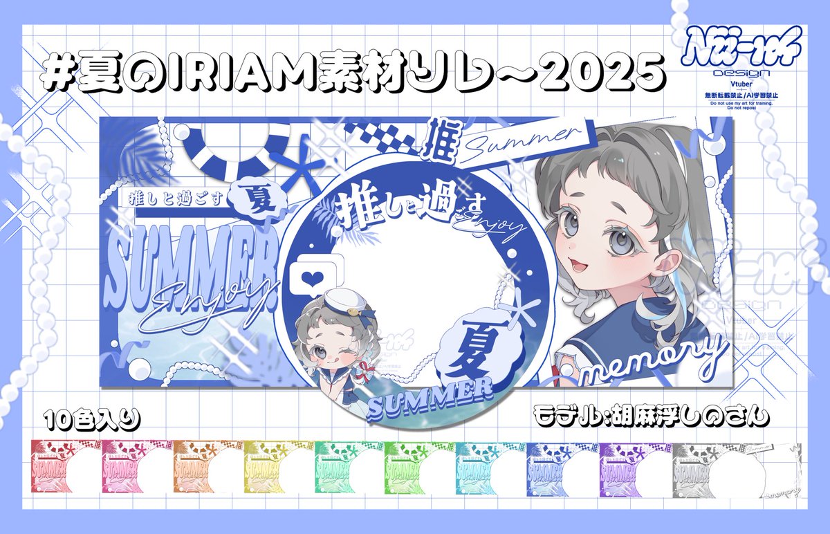 Nii-n4(ﾆｰﾅ)🔊🧬 tweet media