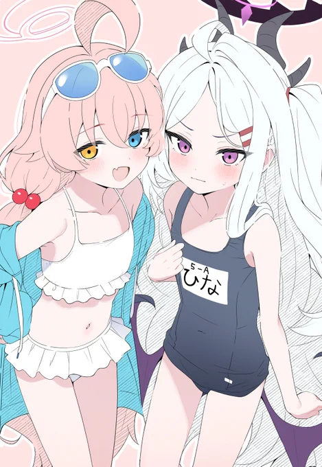 どっちが好き?
