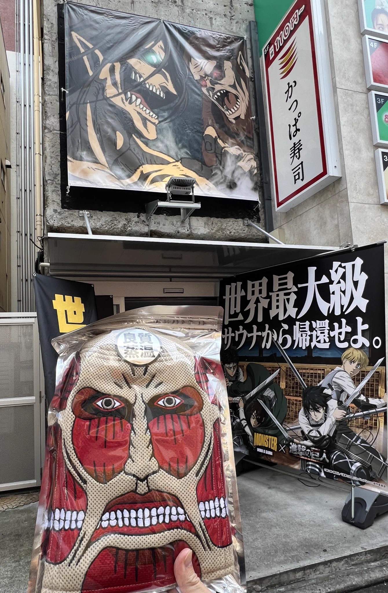 ユウ UG@37 on X: 