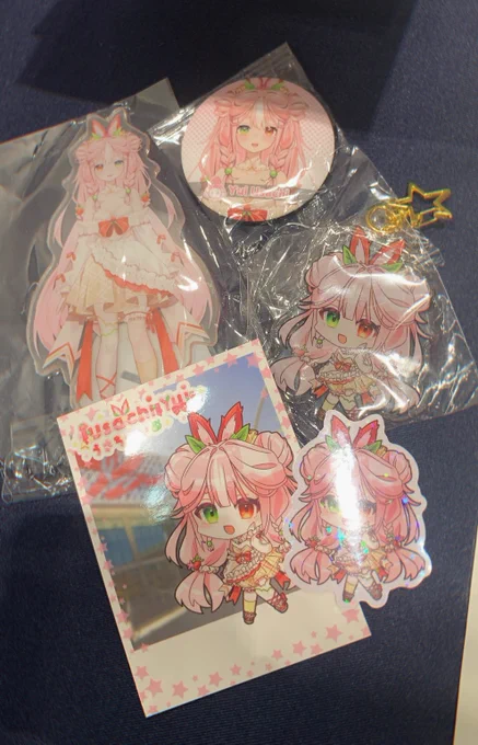 Yui is so cute Thank you @/StellarVersePro