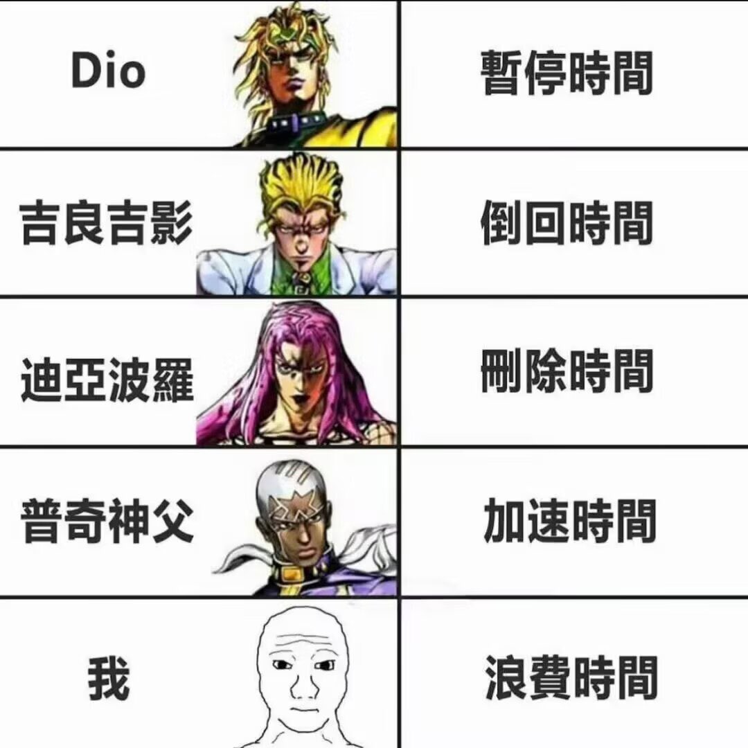 恋 tweet media