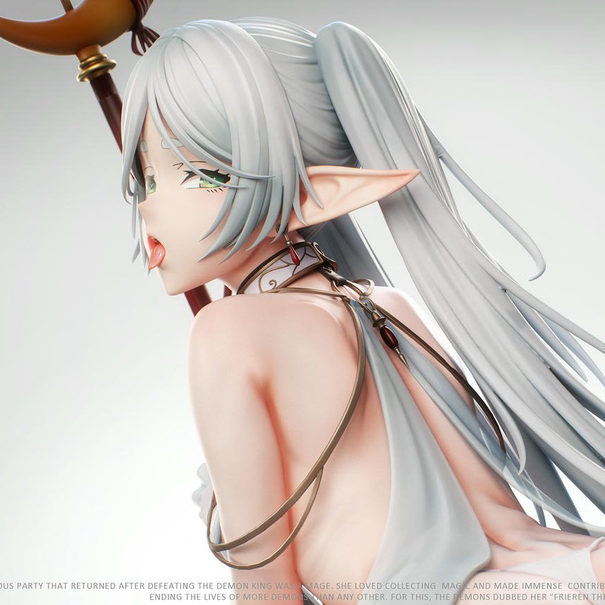 This new Frieren figure... I want it