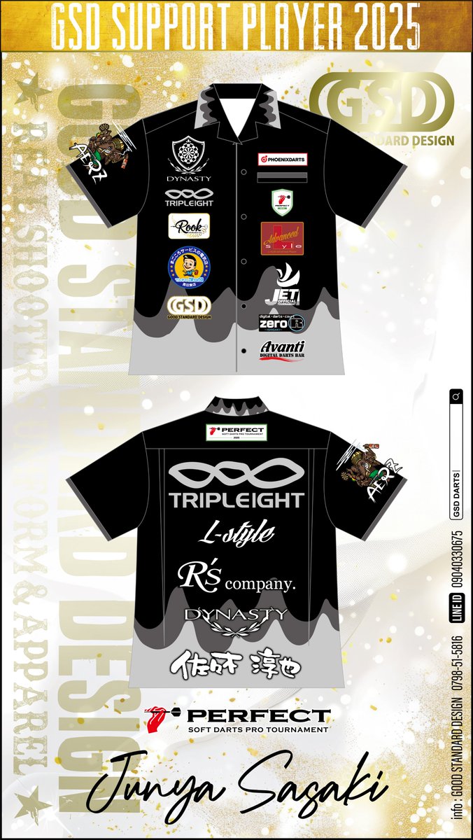 GSD_hide's tweet image. PERFECT 仙台！
最高の街『杜の都』で熱い戦い！！

応援お願いします！

▼進行やﾄｰﾅﾒﾝﾄなど
prodarts.jp/live/

▼YOUTUBE #CH1
youtube.com/watch?v=dlWRVn…

▼YOUTUBE #CH2
youtube.com/watch?v=Nuf5_O…

▼BRANDS参戦中！
member.prodarts.jp/brands_ranking…

#ダーツユニフォームはGSD