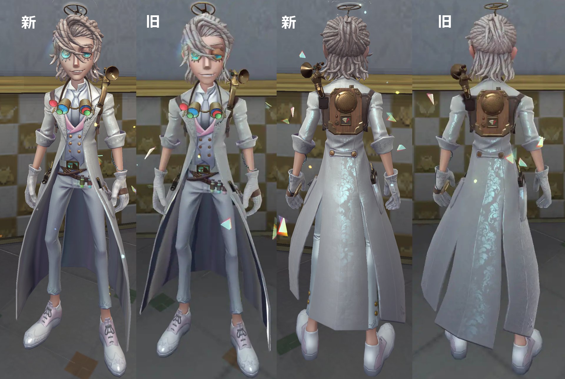 identityV 囚人 IdentityV 囚人 (ルカ・バルサー) ボア コスプレ衣装 第五人格