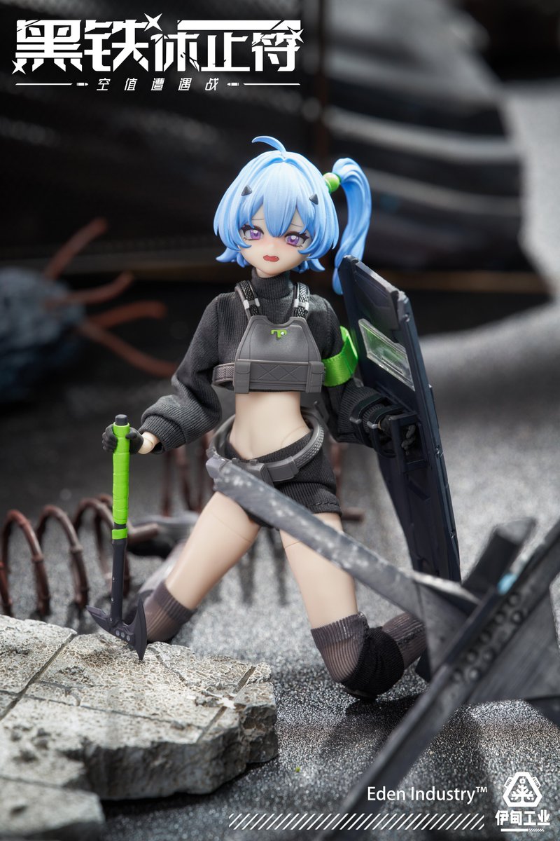 11/1まであも様取置き　未使用『PEAS』クレバコーレミリタリーライナーベスト 11/1まであも様取置き 未使用『PEAS』クレバコーレミリタリーライナー