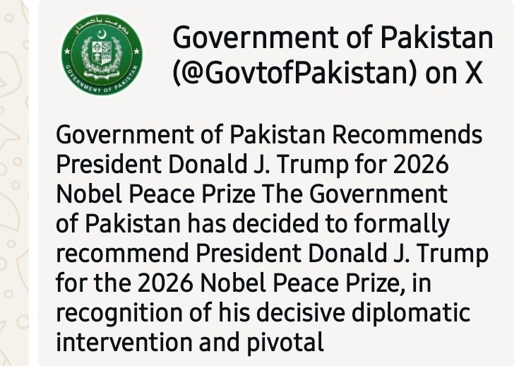 لنچ کا پہلا نتیجہ برآمد۔۔
غلامی اور خوشامد میں کوئی حد سے گزرنا دیکھے۔۔
یہ ہے حکومت پاکستان کی فلسطین پالیسی؟؟؟یہ مسجد اقصی سے دستبرداری ہے۔
یہ ہے ایران کیلئے پیغام ؟؟؟یہ ہے ایران کی حمایت؟؟؟
شرمناک۔۔۔افسوسناک۔۔۔
حکومت پاکستان نے ٹرمپ کو نوبل امن کیلئے باقاعدہ طور پر نامزد کیا۔