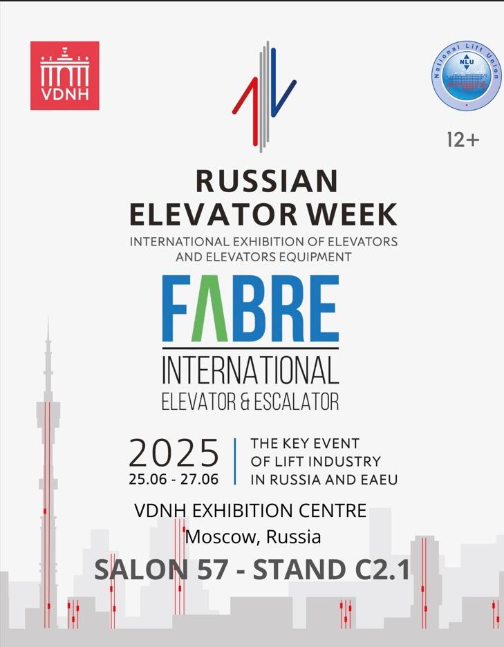 نتشرف بدعوتكم، عملائنا الكرام، لزيارة جناحنا C2.1 في معرض روسيا للمصاعد 2025.
اكتشفوا أحدث ابتكاراتنا وحلولنا المتطورة في عالم المصاعد. فريقنا بانتظاركم للإجابة على استفساراتكم وتقديم أفضل الحلول.
 * التاريخ: [من تاريخ 25 - وحتى27
 * جناح رقم: [رقم جناح C2.1]
نتطلع للقائكم.
