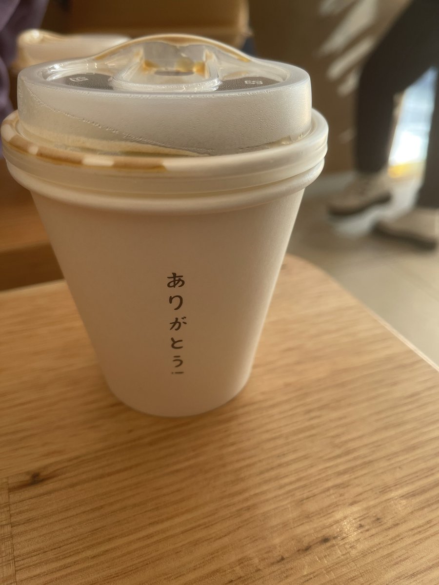 chiiko93974264's tweet photo. 朝のコーヒー☕️
#HIKARI #Longblack https://t.co/DhtDEf4Xv6