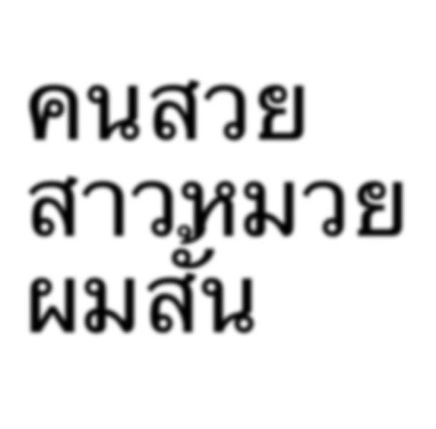 cin 𝒢𝜚 tweet media