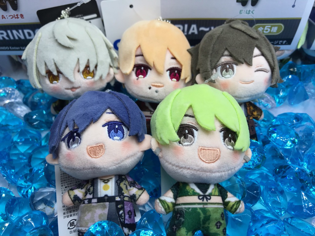 RINDO べびぬいシリーズ XP!A GiGO限定 まとめ売り