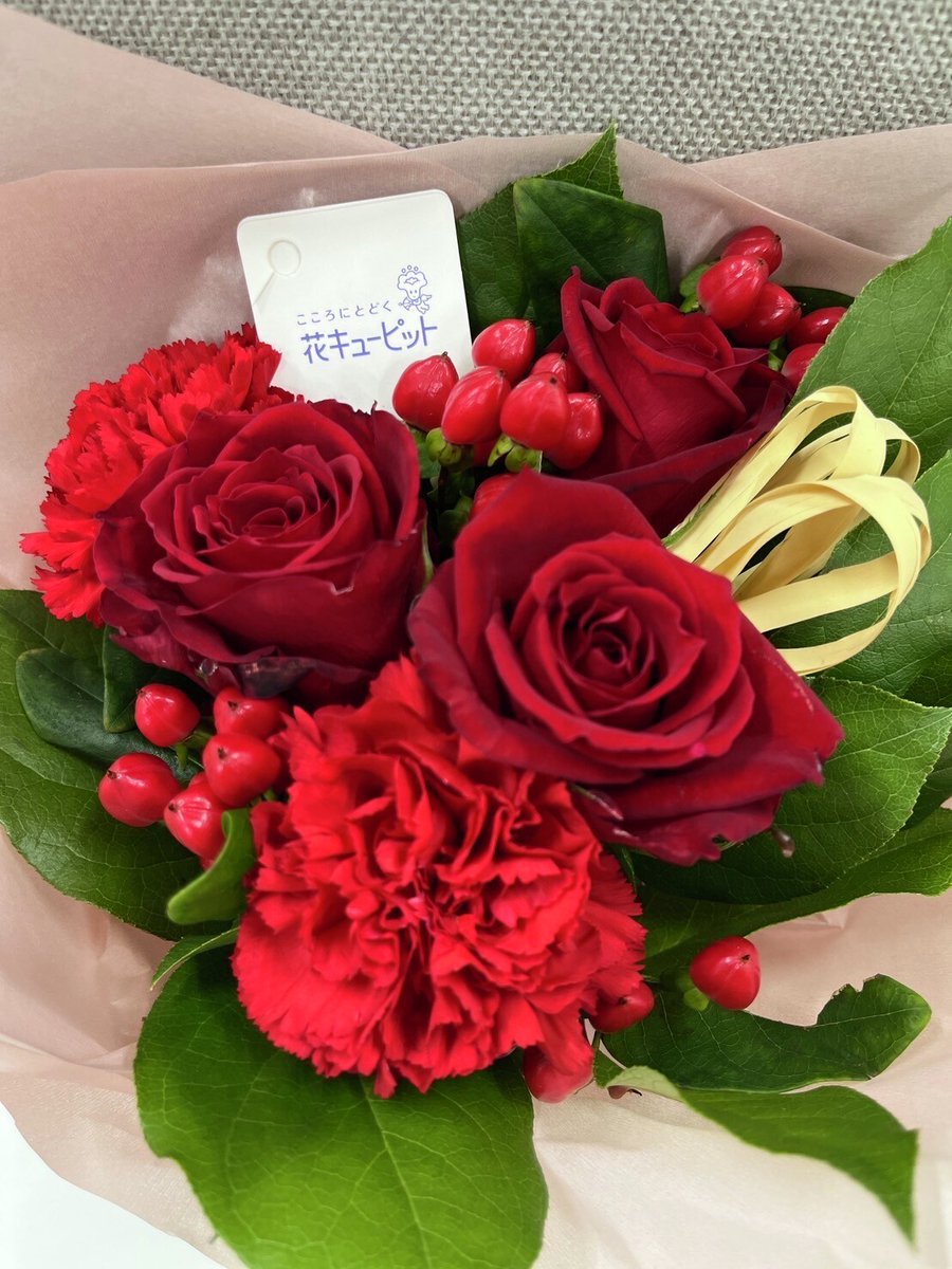 🌸#花咲かタイムズ ✨🌷今週の花🌷✨ 「赤バラの花束」3名様❗ 応募は