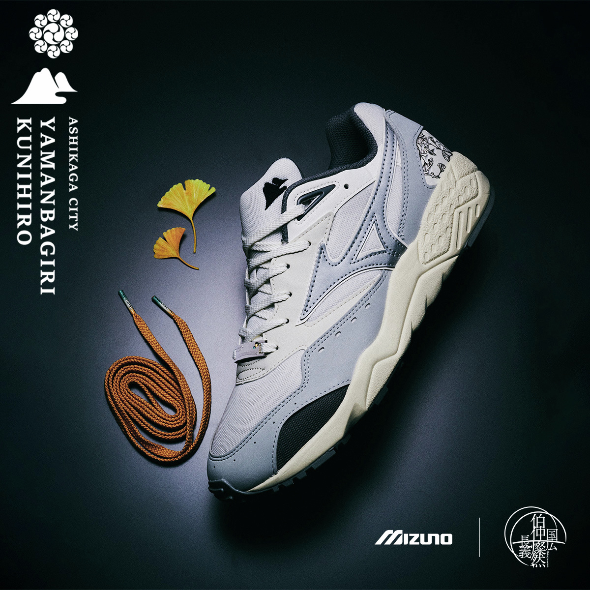 山姥切国広重要文化財指定記念日 #6月21日は山姥切国広の重要文化財