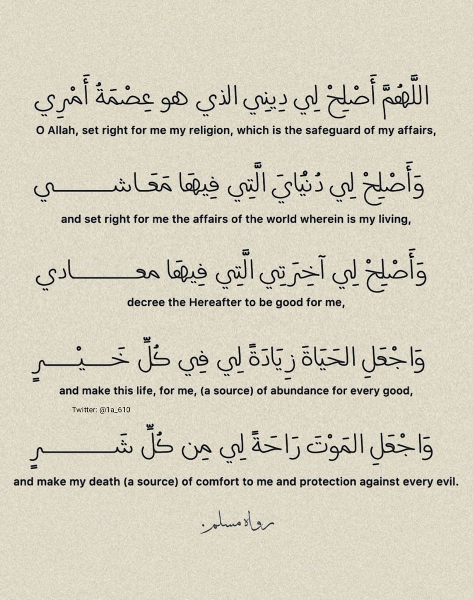 ورقـيات (@1a_610) on Twitter photo 