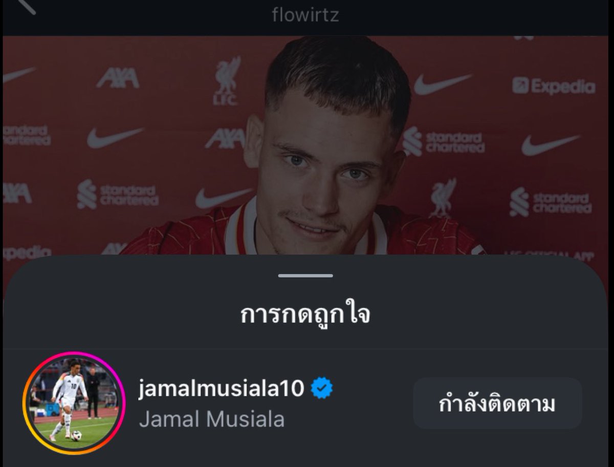 ใครมีน้ำตา 😭😭😭😭😭😭😭😭😭😭😭😭😭😭😭