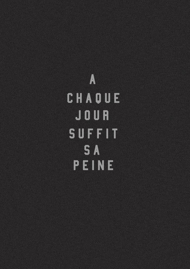 🥰🥰😍 Bonne nuit