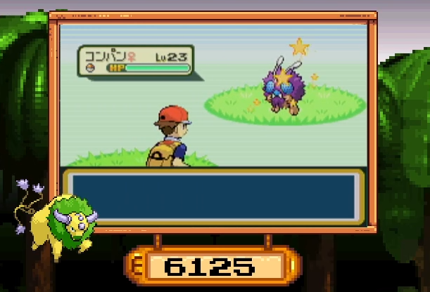 totmac3's tweet photo. Happy #SafariWeek2025 ! I found these 2 while pregaming. Nidorino in 5299 (fled🤯) and Venonat in 6125 (caught😎). 1-1 going into the week https://t.co/6FcjnoEYvb