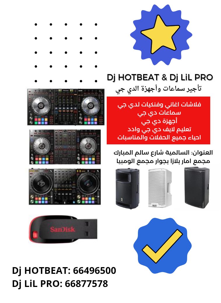 Dj_lilpro's tweet photo. https://t.co/YqZhvb6B35