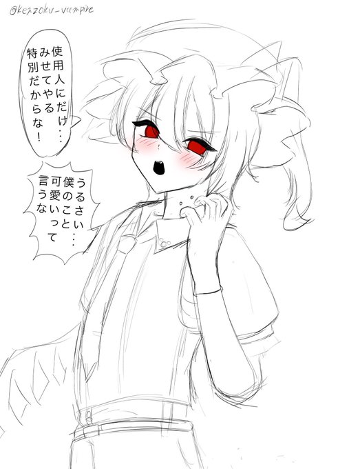 いままで描いた㌵くん概念 