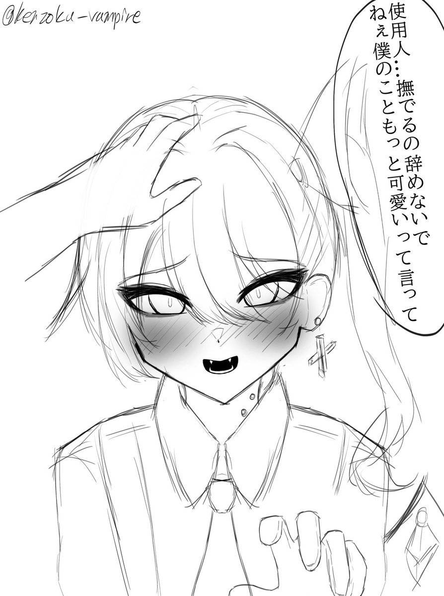 いままで描いた㌵くん概念 