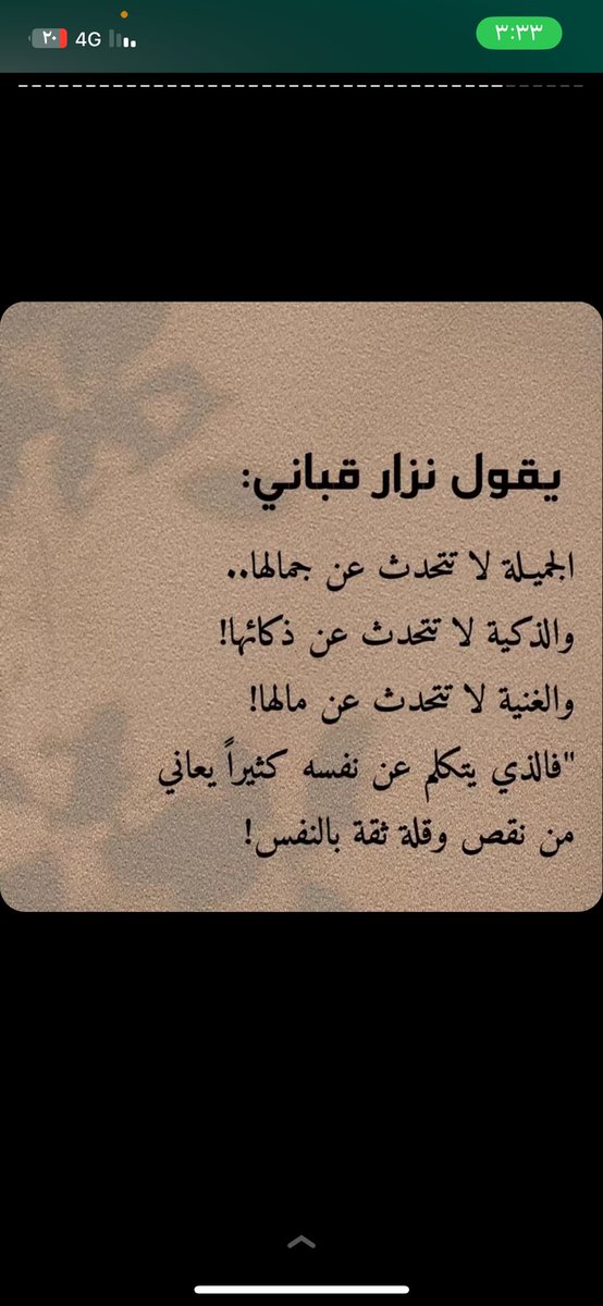 سماح المنتشري (@ssmoooha) on Twitter photo 