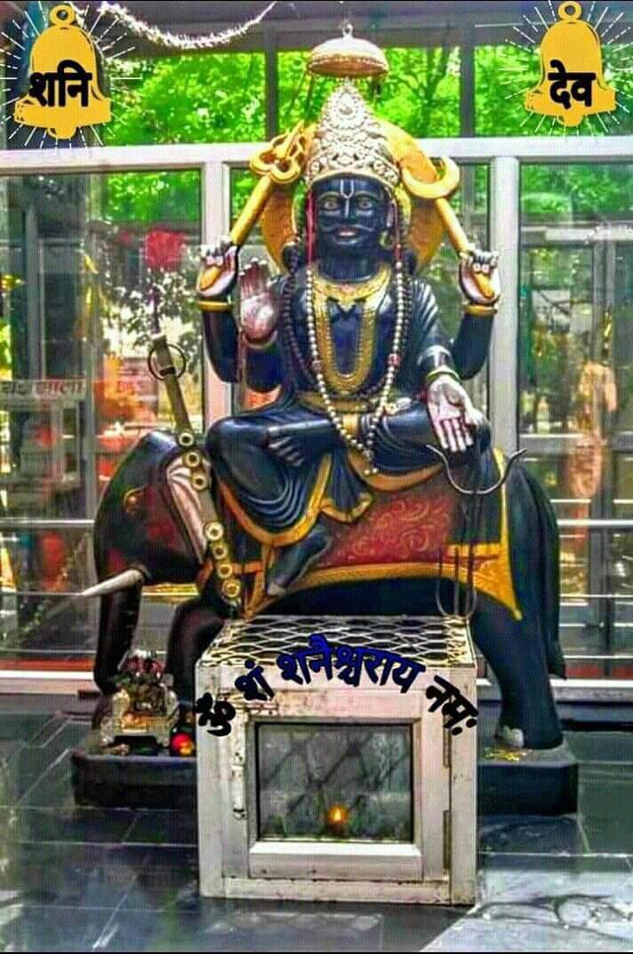 शनिदेव जी के अलौकिक दिव्य दर्शन ❣️
