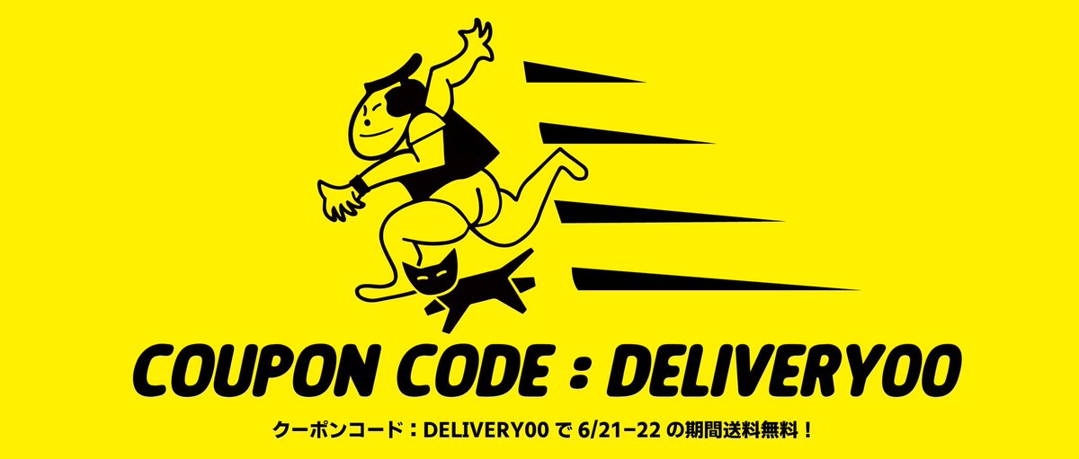 HATEMONDAYCLUB's tweet photo. 🚚FREE DELIVERY🚚

10:00からの新作発売に伴い6/21-22の期間
クーポンコード：DELIVERY00の入力で送料が無料となります🐈‍⬛

新作以外の商品も全て対象になりますので、是非この機会をお見逃しなく！

https://t.co/SZzQO7VWdE https://t.co/ZEy1A7DiwL