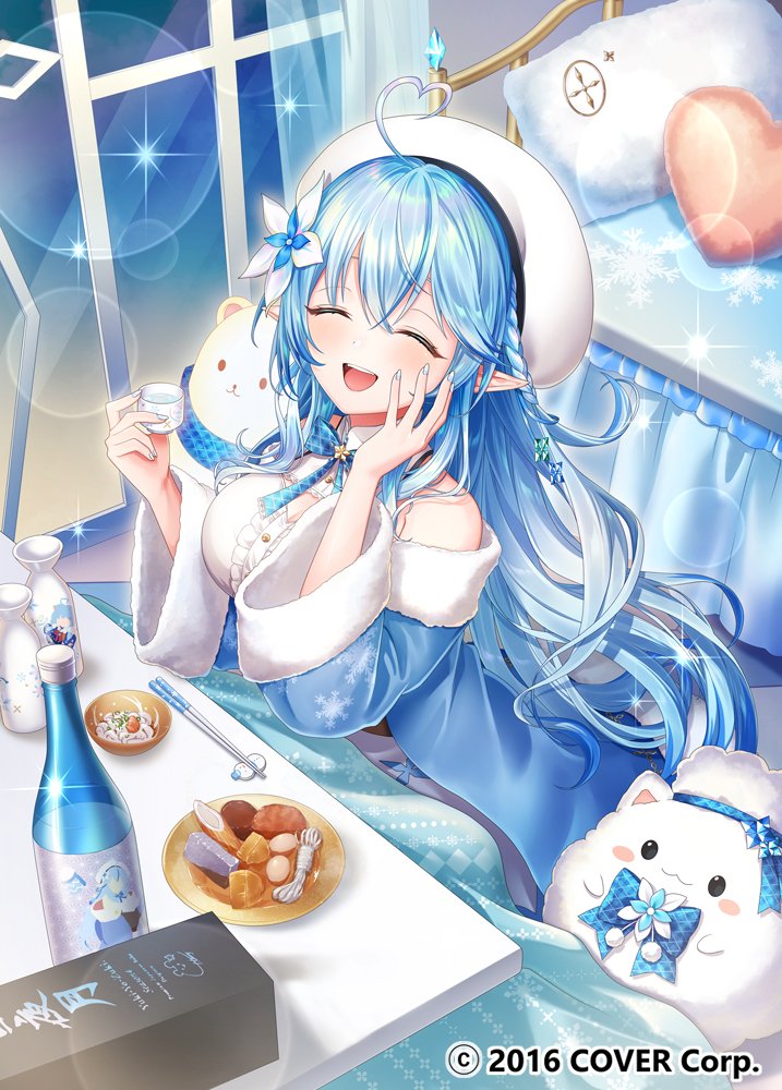 お仕事】6/20発売の『hololive OFFICIAL CARD GAME』(#hololive_OCG