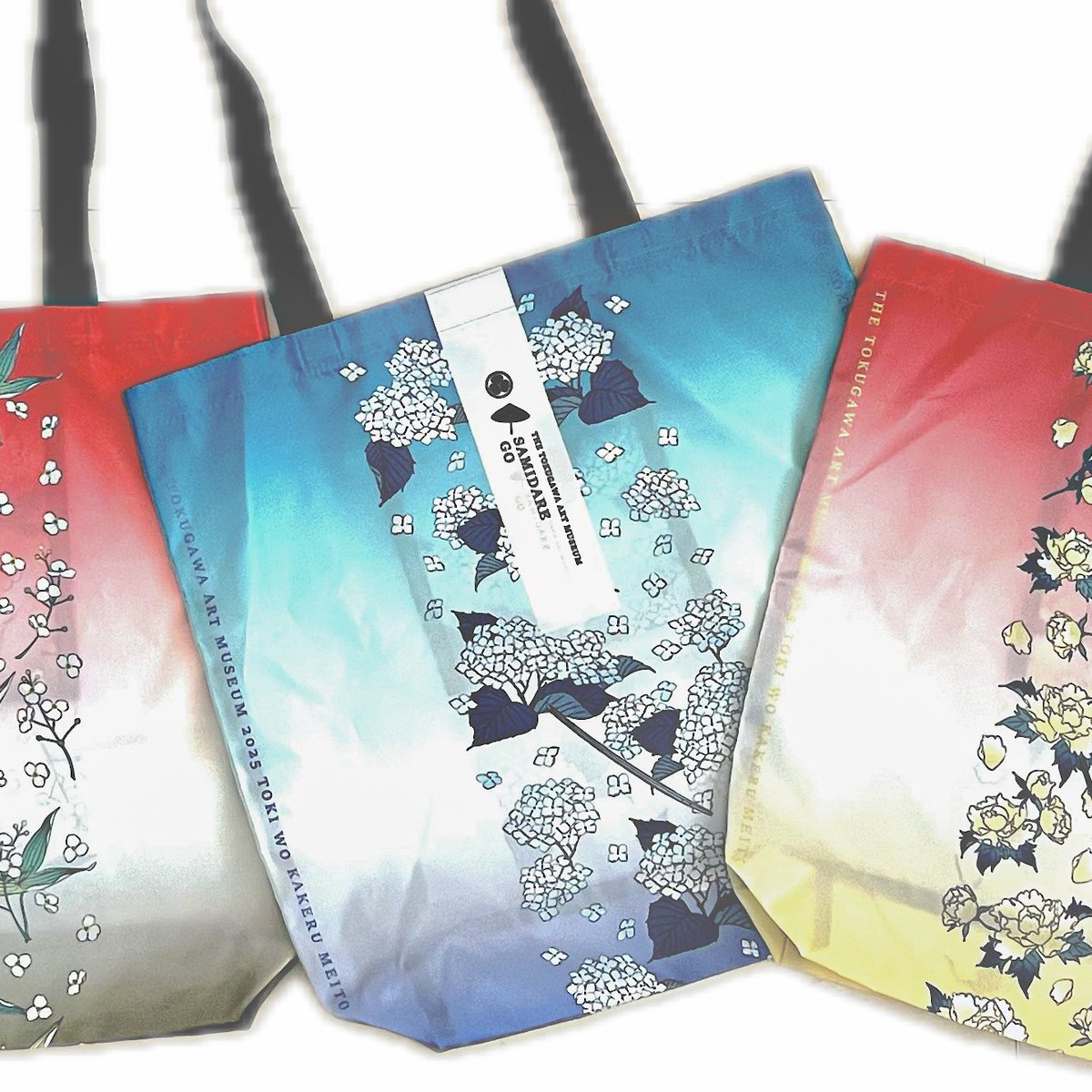 再販情報】 刀朱印は全種在庫復活しました 【完売情報※再販なし