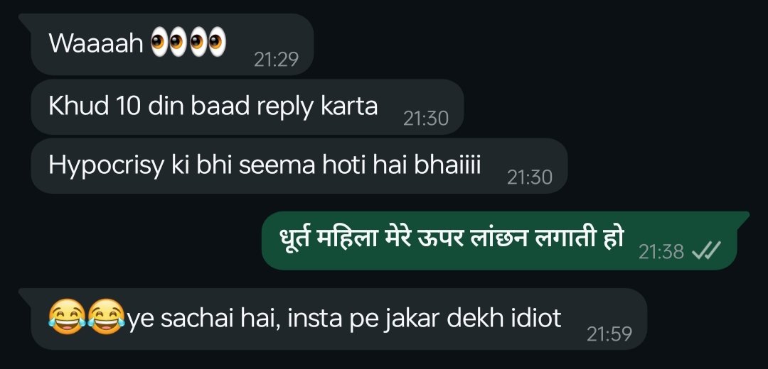 Shreshtha Kumar Gupta tweet media