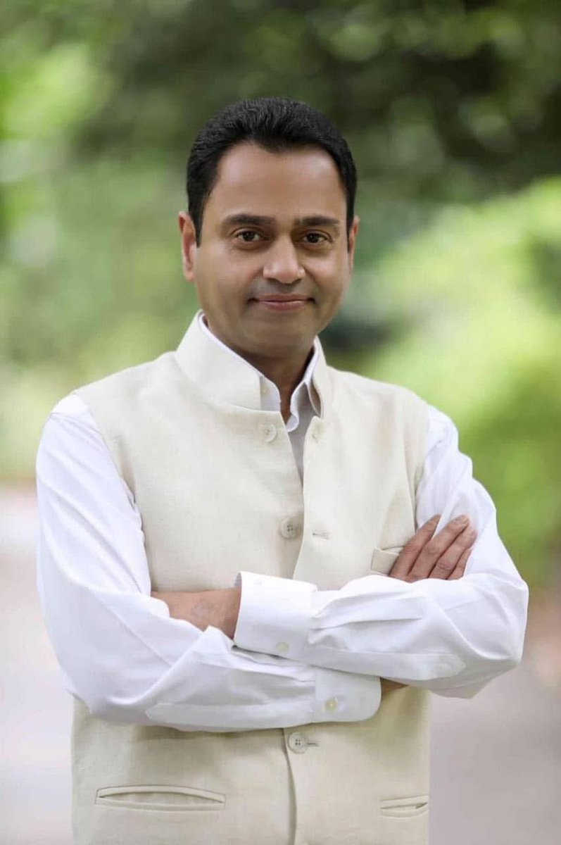 Abhishek soni (@abhisoni_) on Twitter photo छिंदवाड़ा से भावी सांसद आदरणीय श्री <a href="/NakulKNath/">Nakul Kamal Nath</a> जी को जन्मदिन की हार्दिक बधाई एवं मंगल शुभकामनाएँ! !
- हनुमान जी महाराज आपको सदैव स्वस्थ रखें 👏🏻 छिंदवाड़ा से भावी सांसद आदरणीय श्री <a href="/NakulKNath/">Nakul Kamal Nath</a> जी को जन्मदिन की हार्दिक बधाई एवं मंगल शुभकामनाएँ! !
- हनुमान जी महाराज आपको सदैव स्वस्थ रखें 👏🏻