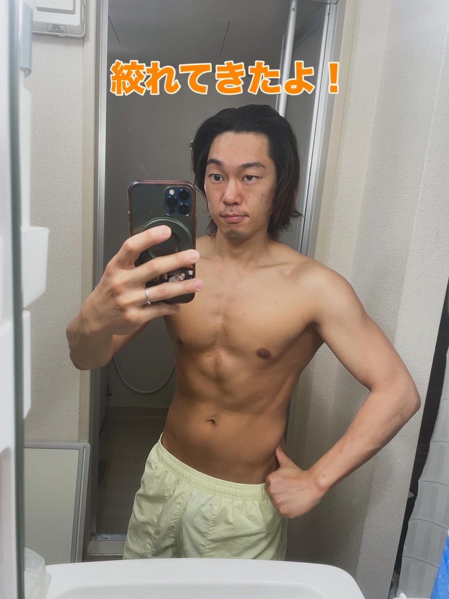 matsuponTb's tweet photo. #sff にでます！
8/24に向けて頑張りますよー！！

とりあえず今日は夏至に乾杯🍻

#夏至 https://t.co/lisBY9PmG0