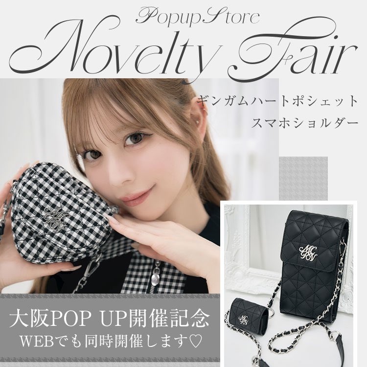 マカロン♡ YAO JYUN ZIH 【クリスマス限定マカロン6個入】糖質制限