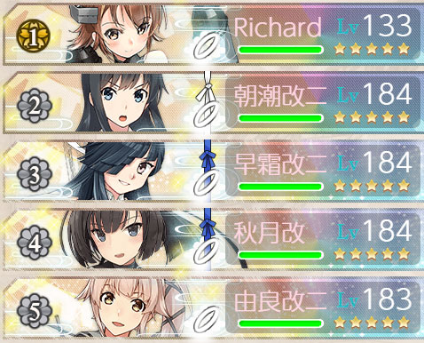 先頭集団が184に到達。
185レース、遂に最終局面へ。