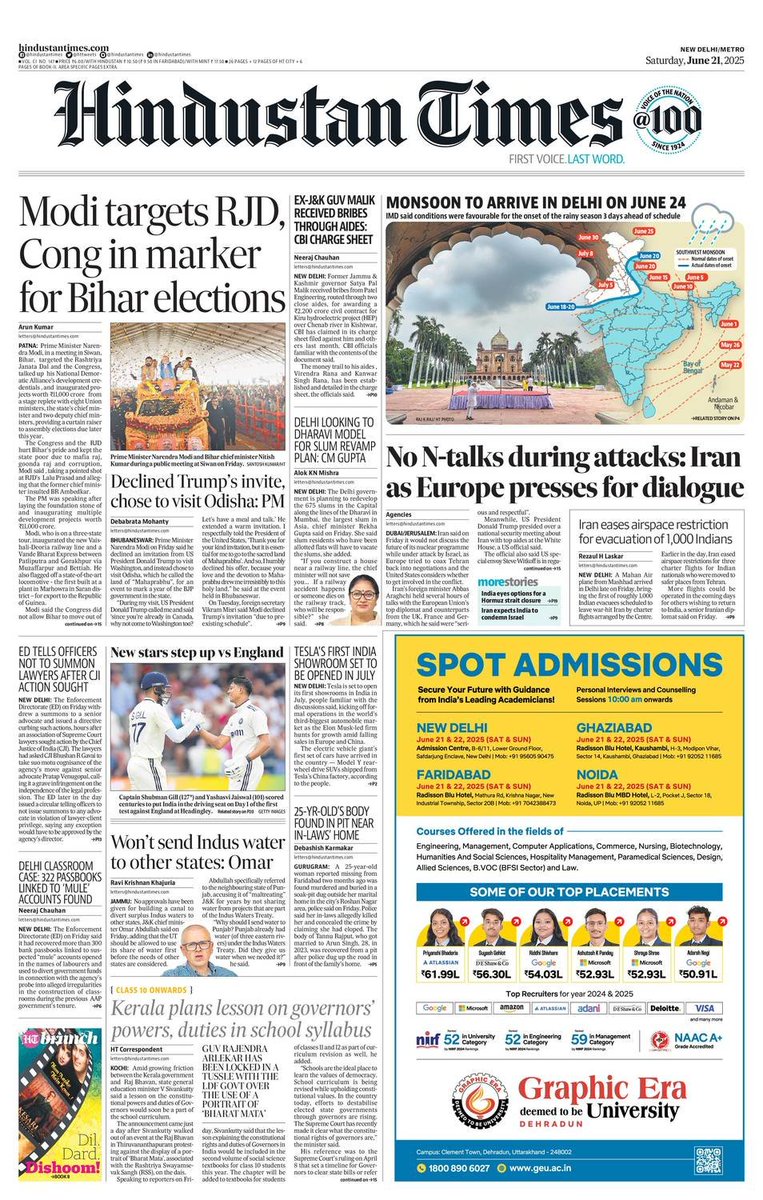 ▶ PM Modi targets RJD, Congress in marker for Bihar elections

▶ Monsoon may reach Delhi by June 24, three days ahead of normal date: IMD

Read more in today's Hindustan Times print edition: epaper.hindustantimes.com

Subscribe🔔 bit.ly/2QAOH22