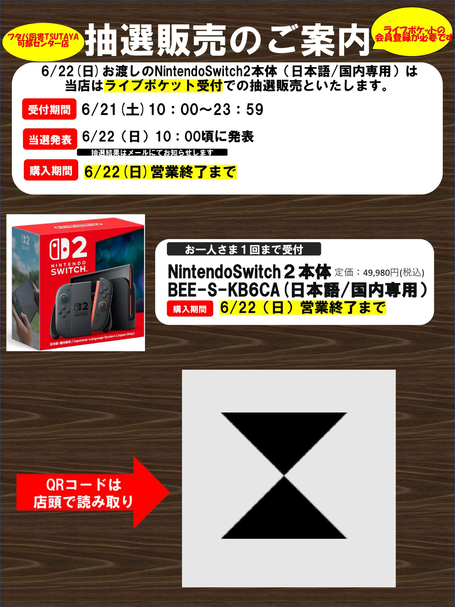 Gt7bSLHXQAA6012.jpg:large
