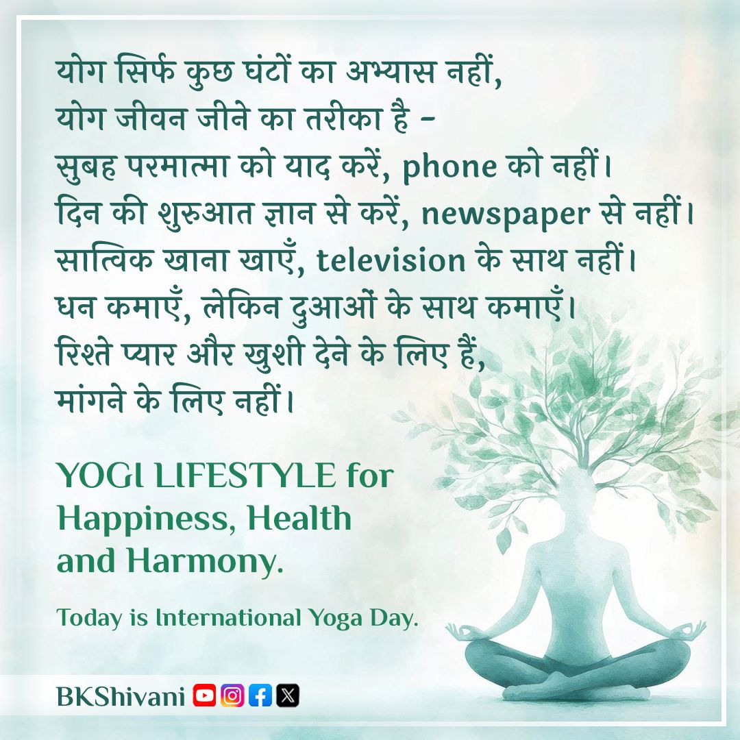 BK Shivani (@bkshivani) on Twitter photo 