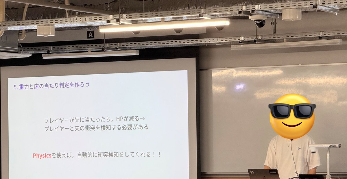 一昨日、大学でゲーム開発勉強会(Unity入門)のイベントを開きました！！

情報学部内・外から20人以上も集まってくれて、Unityに興味持ってくれた子が沢山いてほんとに嬉しかった！！