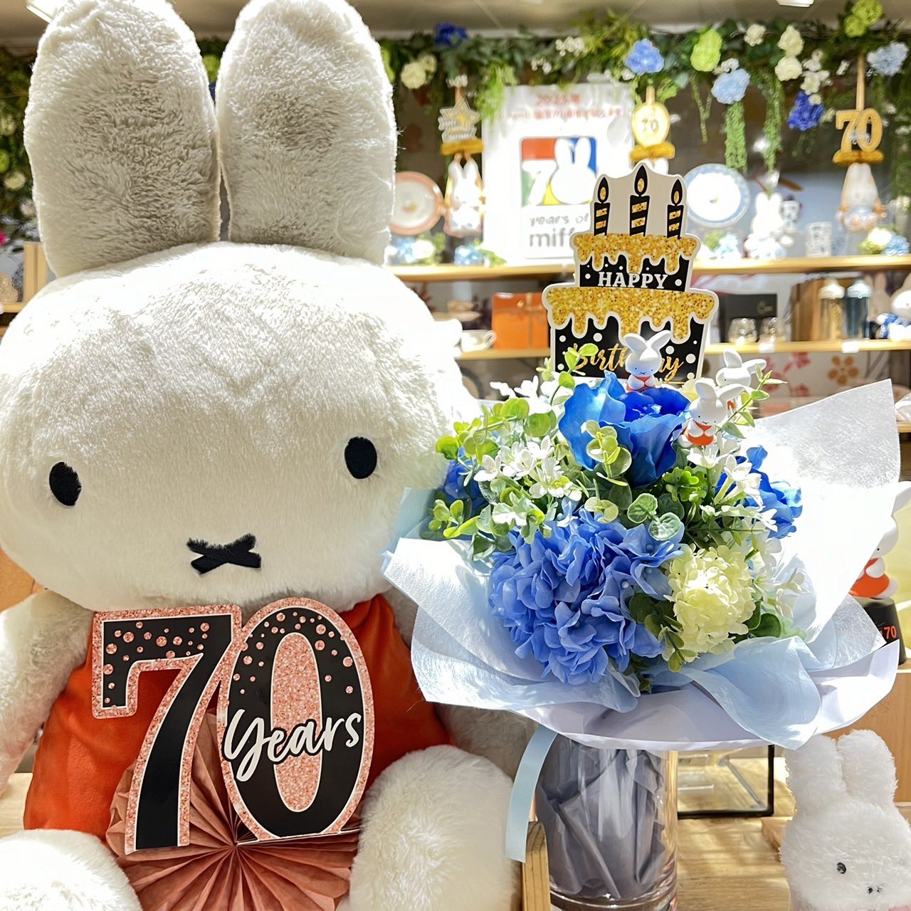 Flower Miffy ほわほわマスコット ネモフィラブルー アート