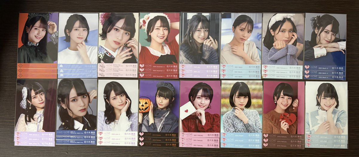 イコラブ 生写真 トレ

提供
佐々木舞香 (全てコンプ)

求
k (paypay.振込)