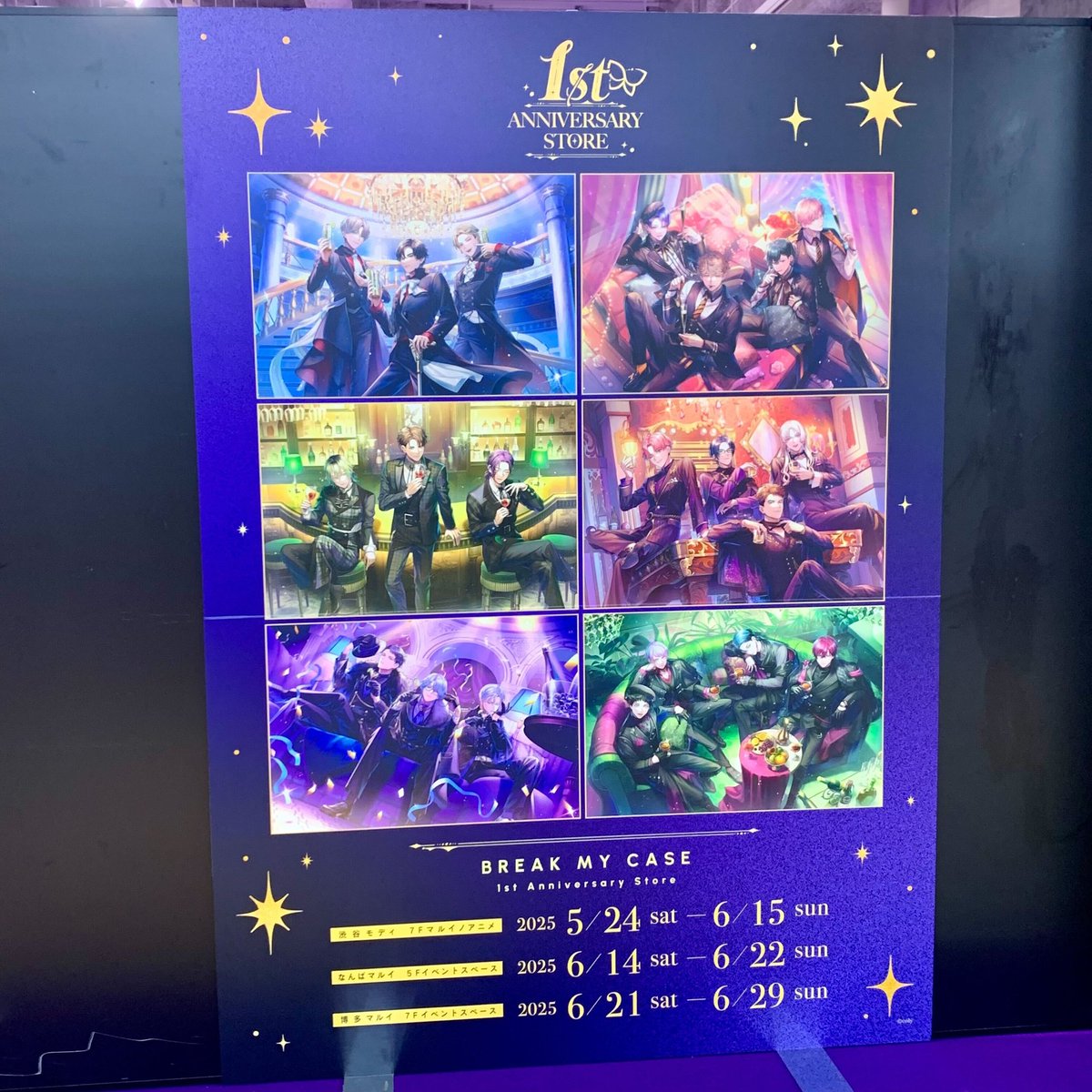 🦋1st Anniversary Store🦋 本日より博多マルイにて、1周年ストアが