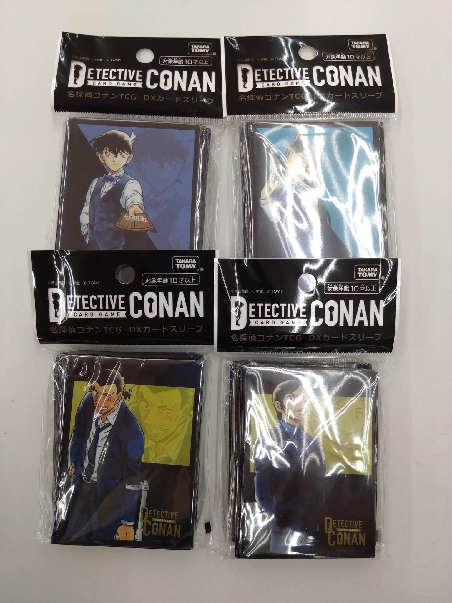 コナンTCG サプライ各種